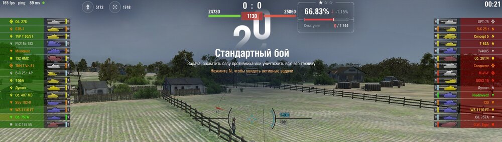 Screenshot_83.jpg
