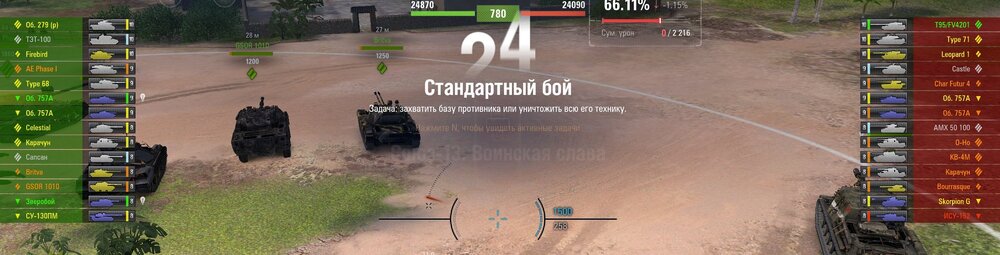 Screenshot_84.jpg