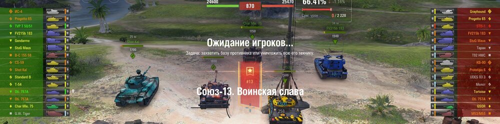 Screenshot_86.jpg