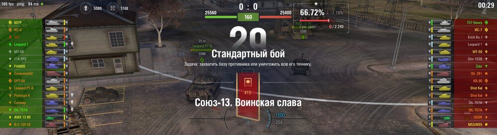 Screenshot_87.jpg