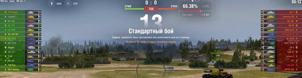 Screenshot_92.jpg