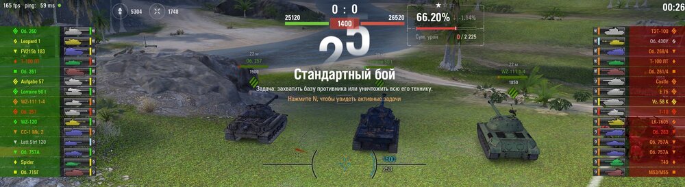 Screenshot_97.jpg