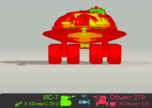 image.png.499e4eab15d9ad953a7235fc3d0efa1b.png