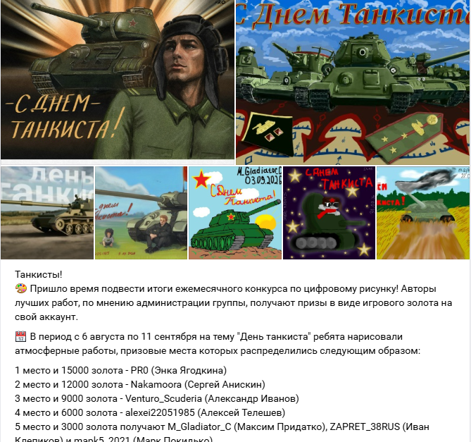 image.png.5d385dfda4b1c482f0e729d478286ad6.png
