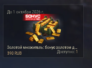 image.png.63dfb0d309ba6cf3b205d32cdd7af9df.png
