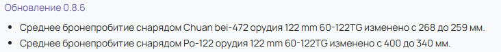 image.png.8d81739dcc8f3f82b8bd49be5d15a81a.png