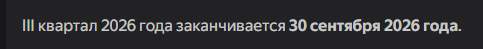 image.png.95c59c19e4e0f18af3a95324714ef426.png