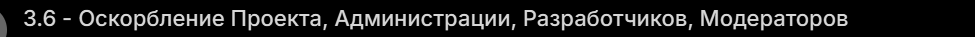 image.png.9da1116e45dbcb0341b74d432c527ca9.png