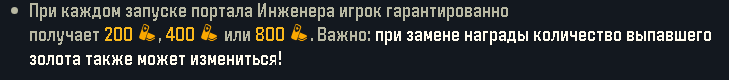 image.png.da5b56a62eddd62d6a4564120db3bdfd.png