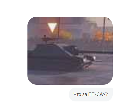 image.png.e3680b5ff26b374fa3e26df4bec9fd38.png