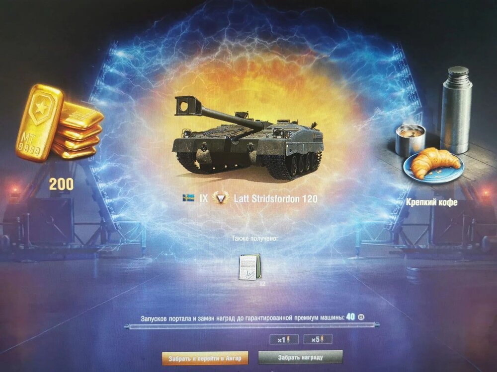 image.jpeg