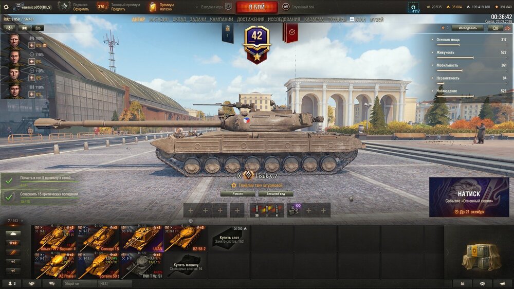 image.thumb.jpeg.bf351cc0590e70c4a5816c8cdeb9332e.jpeg