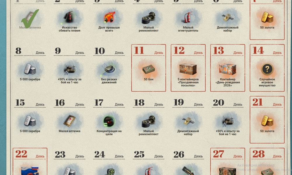 image.thumb.png.03d75098d438cd035087d29868469356.png