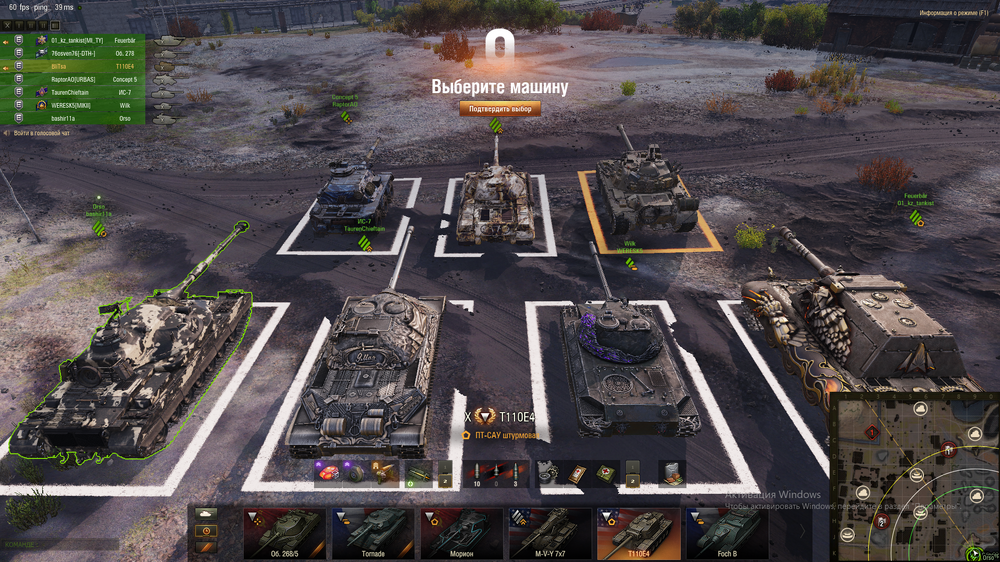 image.thumb.png.0a7f47e2d8f212d299b93f40c9b0fcfb.png