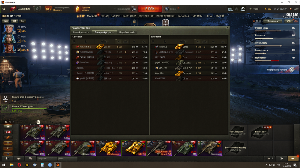 image.thumb.png.101bfe9fdd00e6b34d53dc190a45f3b5.png