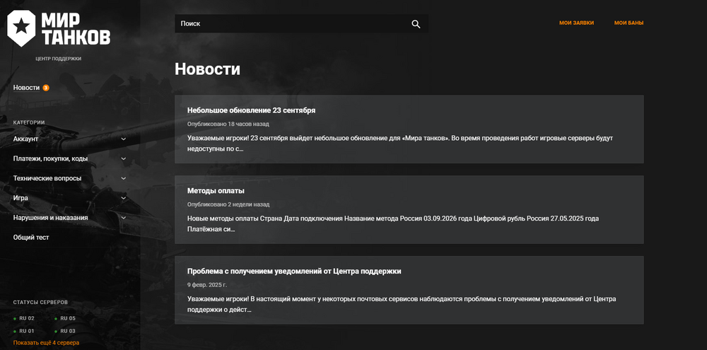 image.thumb.png.1c6082258d19aaedf2bce3057b429734.png
