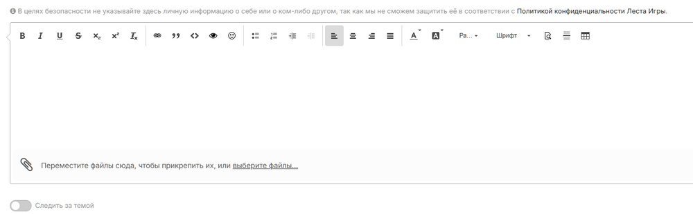 image.thumb.png.39ce8fe985b00ba418bb2862655e1c1c.png