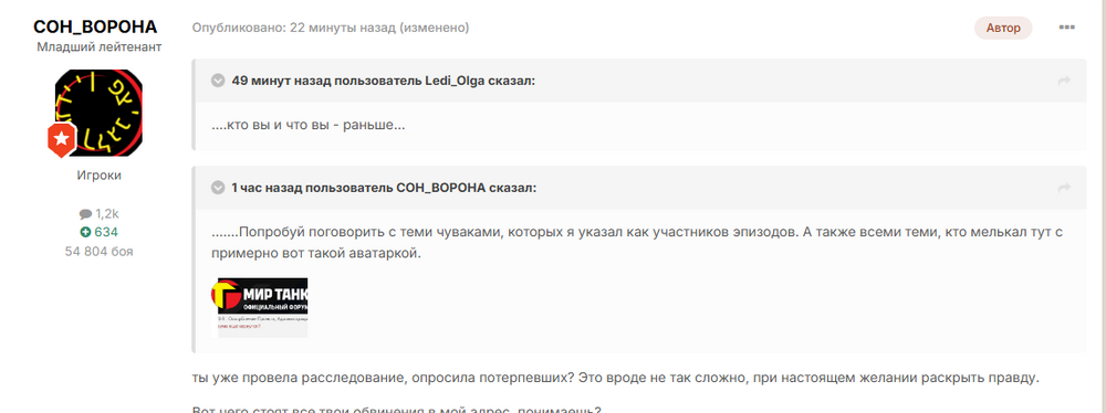 image.thumb.png.47b6141f91625db747feb47a327f3646.png