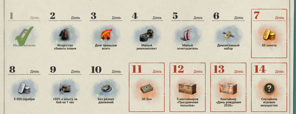image.thumb.png.945ff407aa2e97653aaa05948f2fd0bf.png