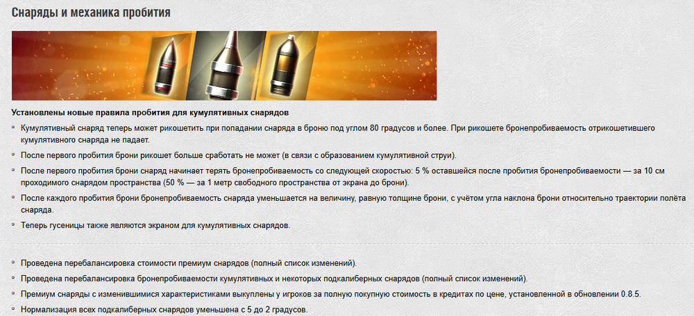 image.thumb.png.ba91e99e7d877027d62ea24b3c34b5c9.png