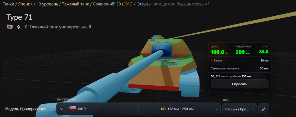 image.thumb.png.c84c5b87faa1b8de7c8d61b0332dea70.png
