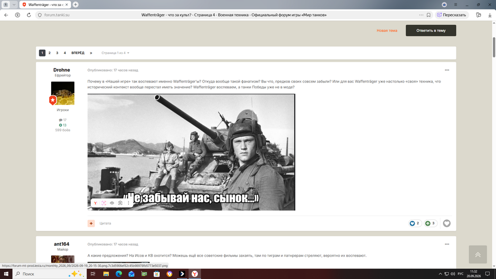 image.thumb.png.cce9ca5da9a504b4c7455cf58202e0c2.png
