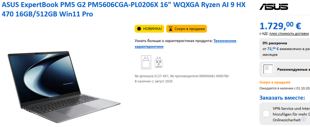 screenshot.2026-09-15 13.24.10.313.png
