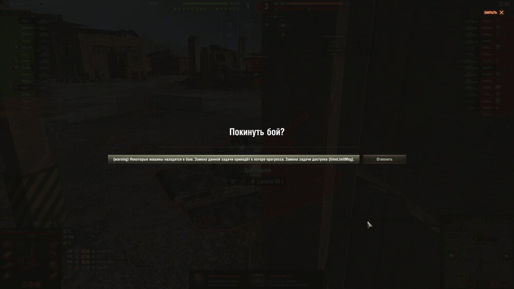 shot_006.jpg
