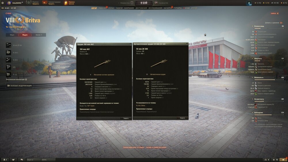 shot_1002.jpg