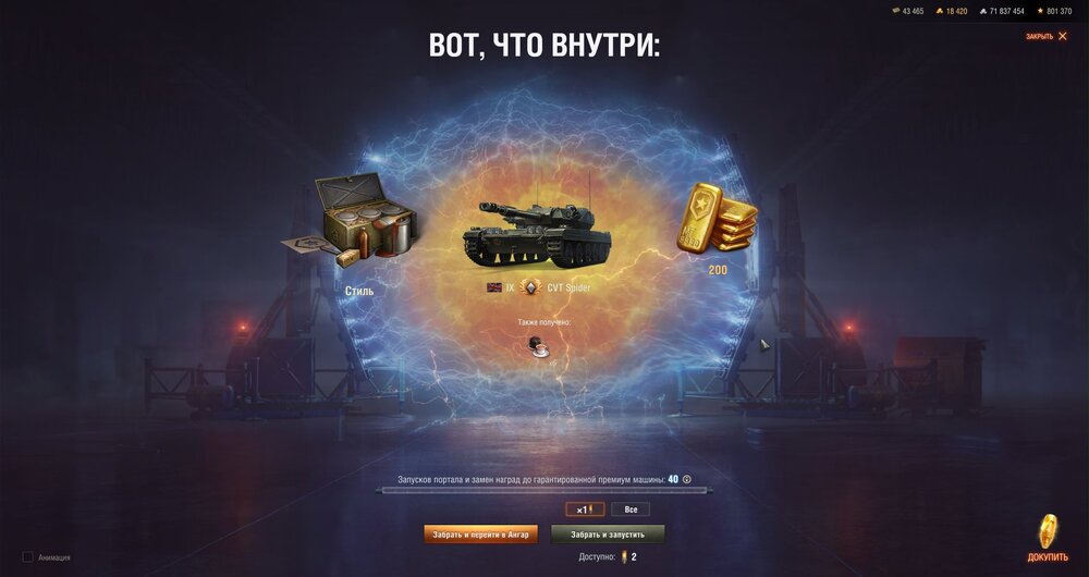 shot_1134.jpg