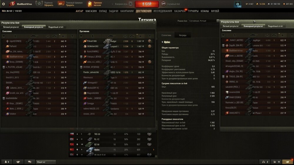 shot_177.jpg