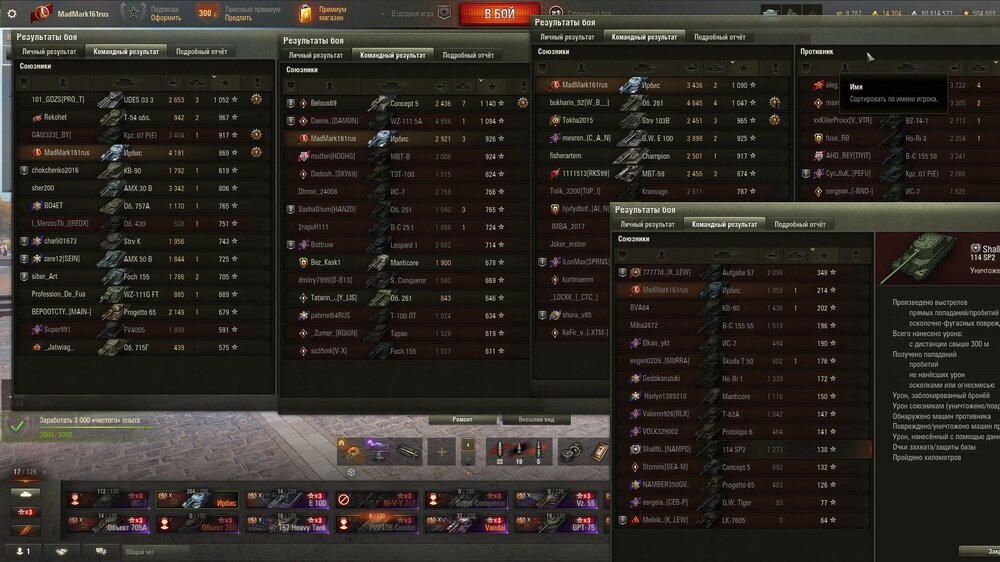 shot_178.jpg