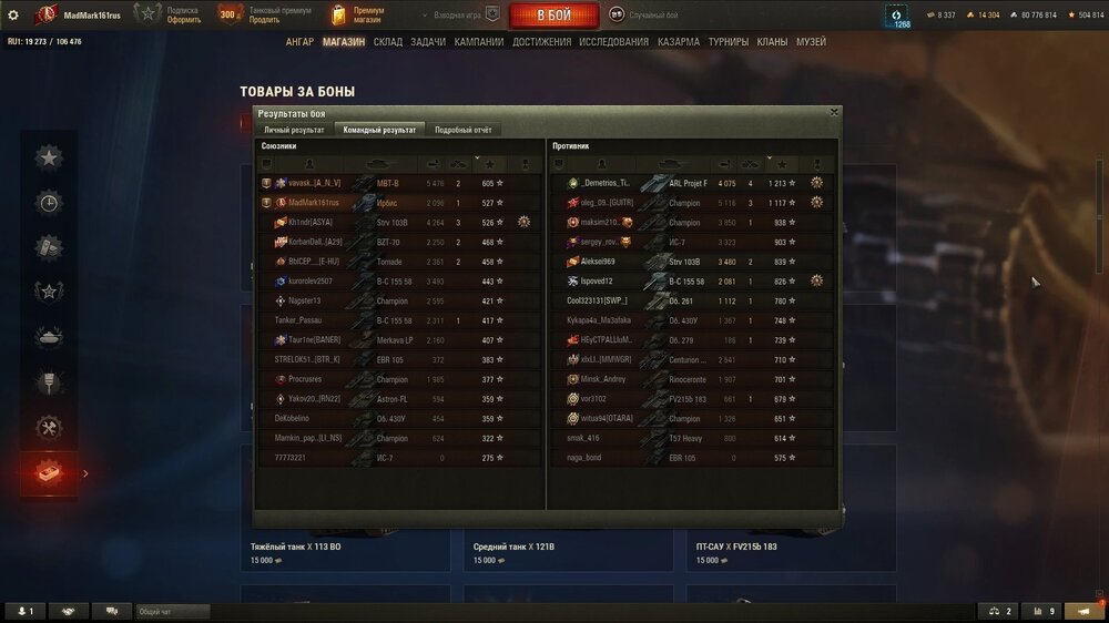 shot_179.jpg
