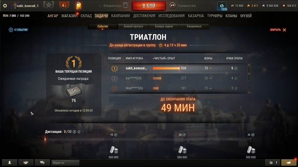 shot_216.jpg