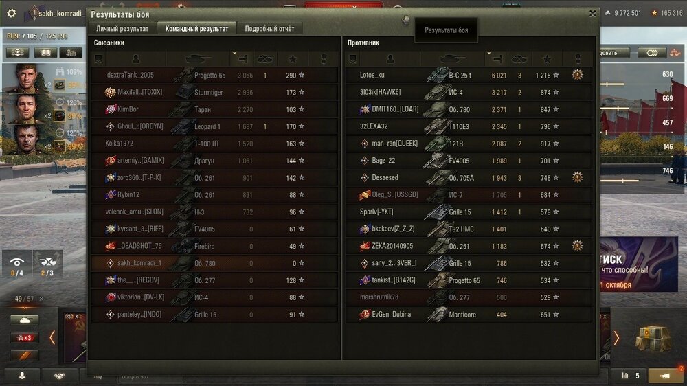 shot_218.jpg