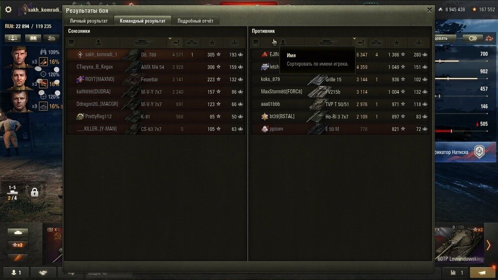 shot_232.jpg