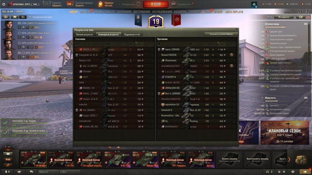 shot_267.jpg