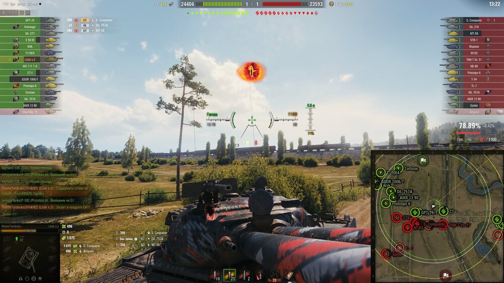 shot_429.jpg