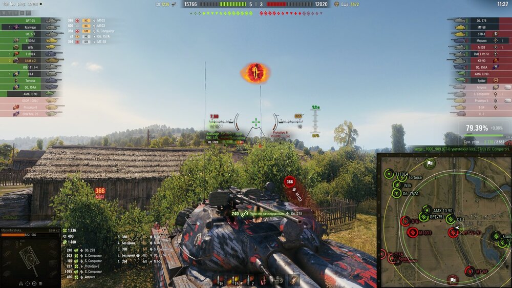 shot_430.jpg