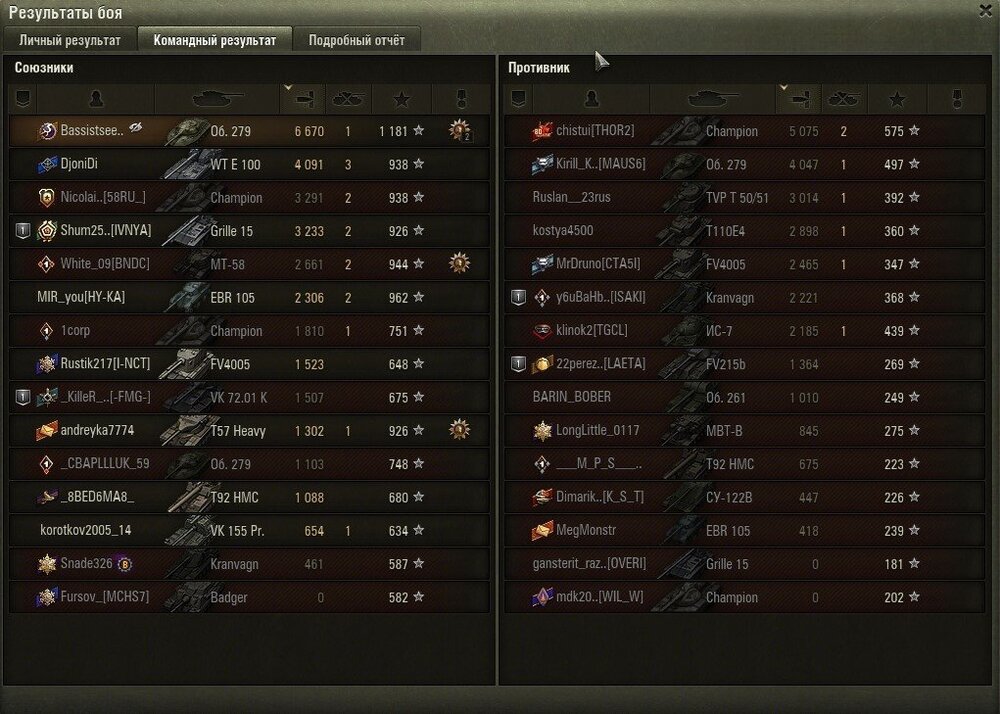 shot_460.jpg