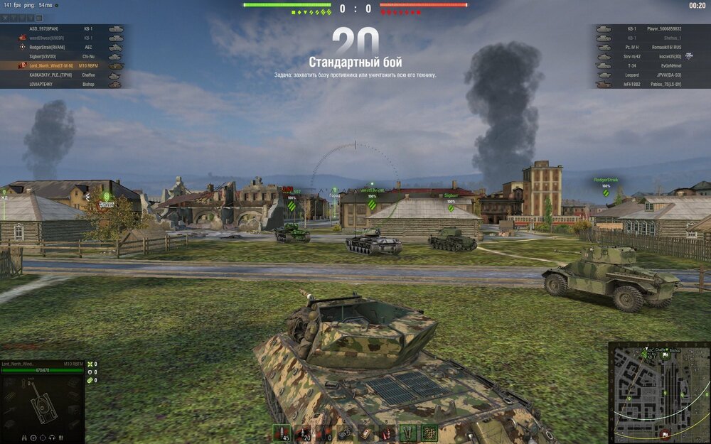 shot_523.jpg