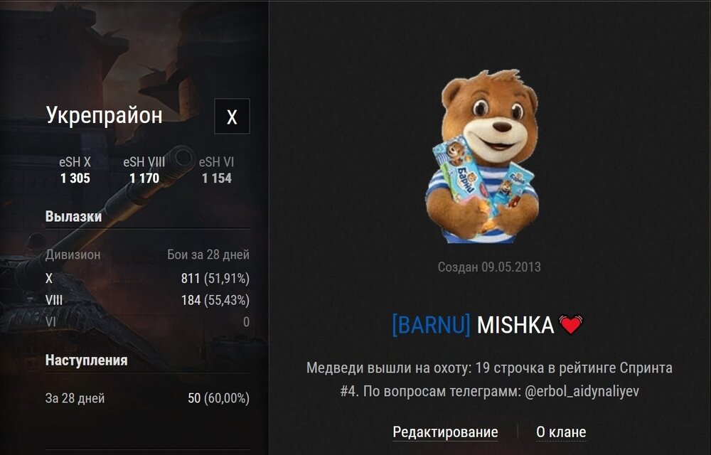 xL6fc6sHnKI.jpg