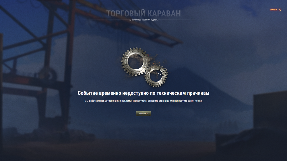 (1448).thumb.png.1103daac5aa4480fa2dbb10e10e07422.png