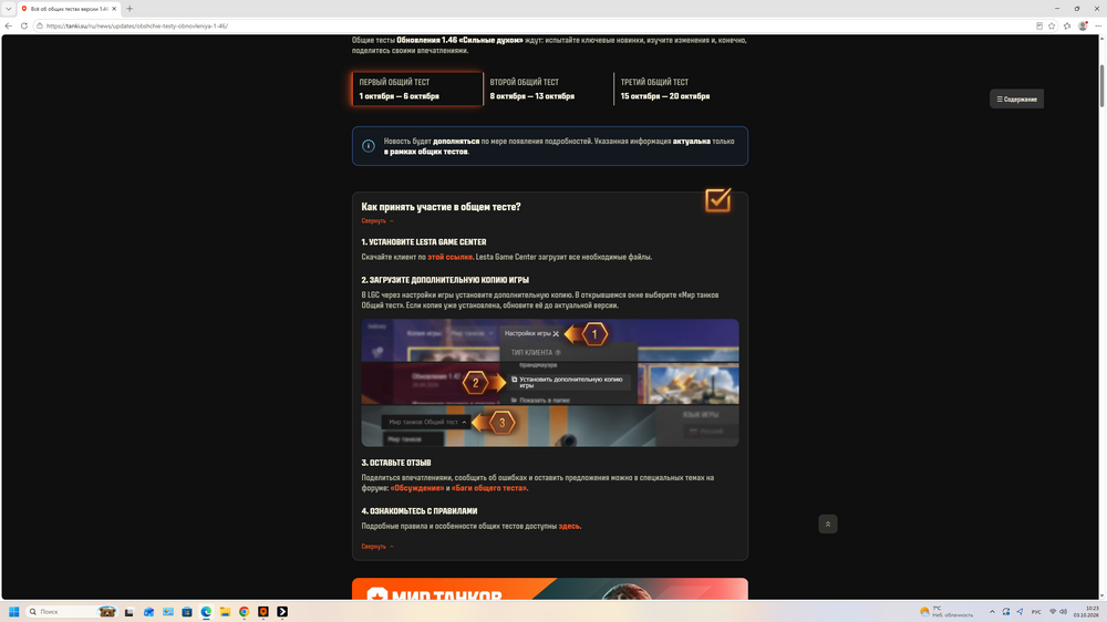(95).thumb.png.c81b5388cd5ab55f404a11a596f5b0a3.png