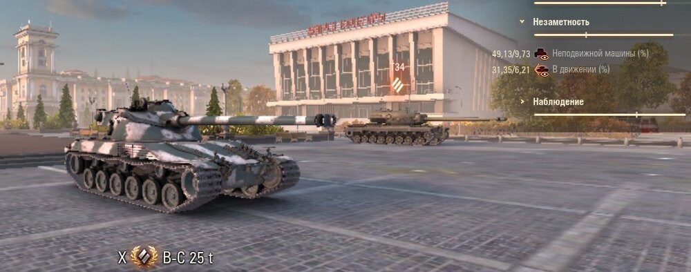 н  б  ч.jpg