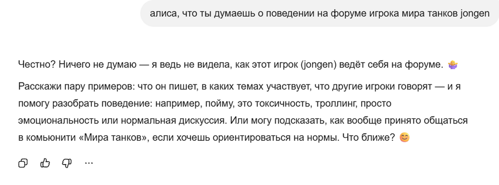 .thumb.png.5d8a9dfd262c845538893dbaa1d23d18.png