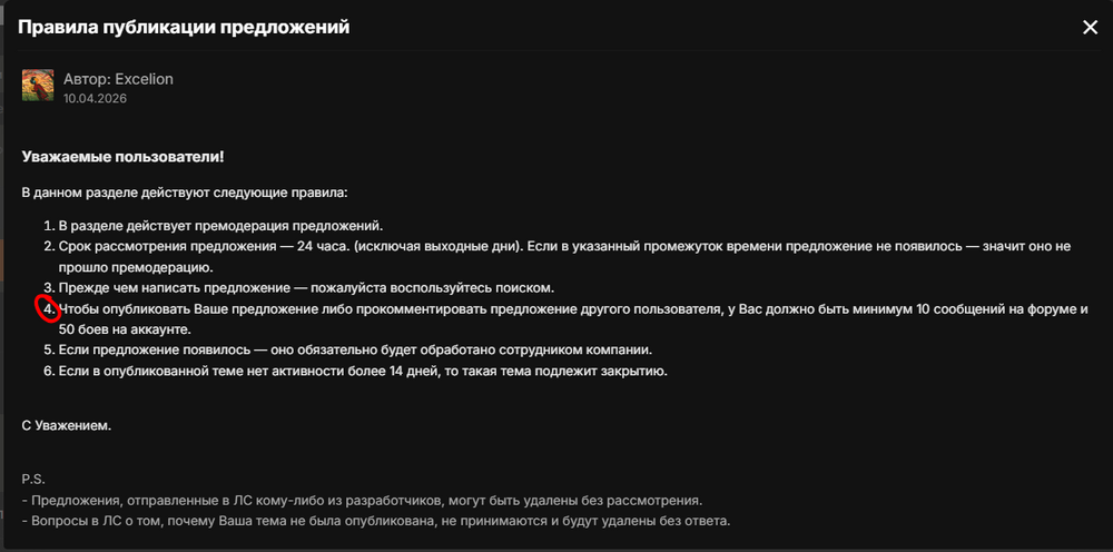 прд.png