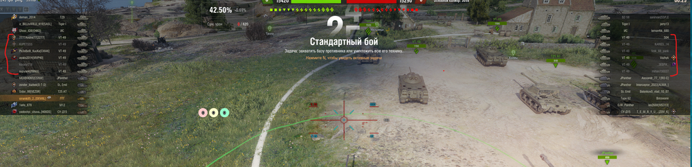 автоботы.png