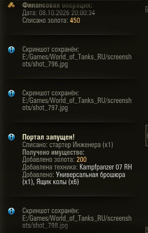 009988.png.db3dd43e33e68a61773125fc315d6673.png