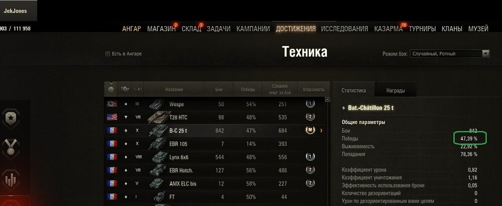 б  ч 10.jpg